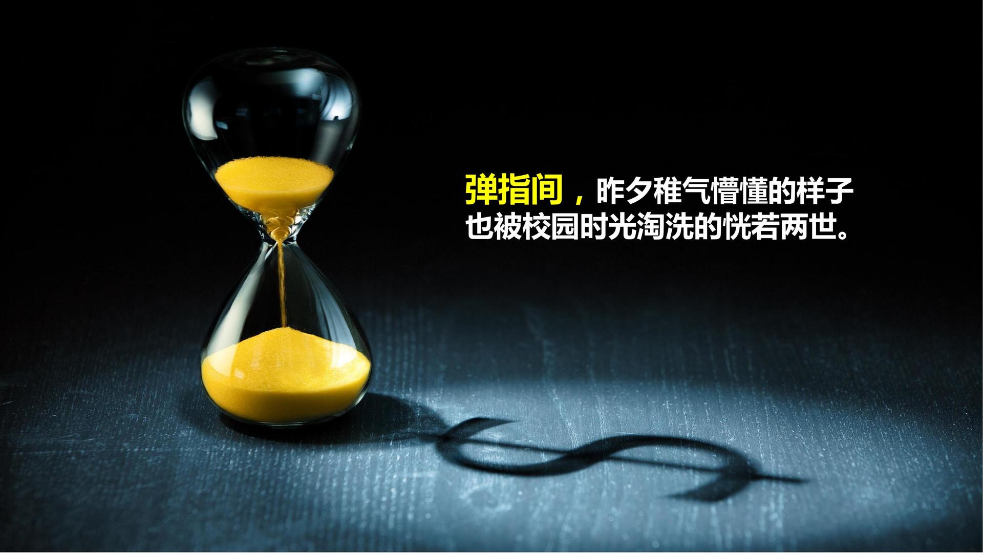 白洁影视深化与国家级院团的战略合作机制